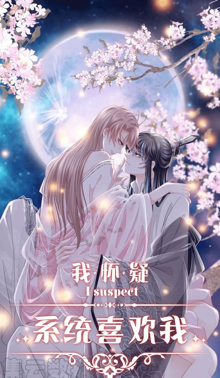 Tôi Nghi Ngờ Hệ Thống Thích Tôi: Chapter 36