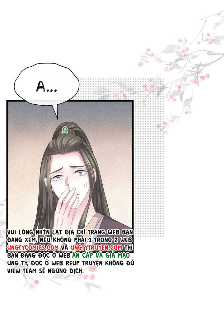 Tôi Nghi Ngờ Hệ Thống Thích Tôi: Chapter 36