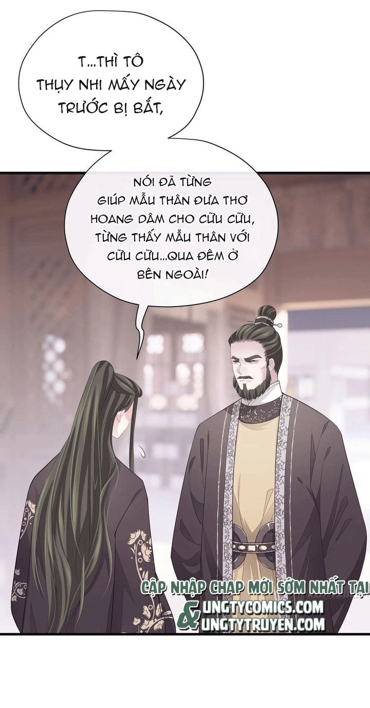 Tôi Nghi Ngờ Hệ Thống Thích Tôi: Chapter 36