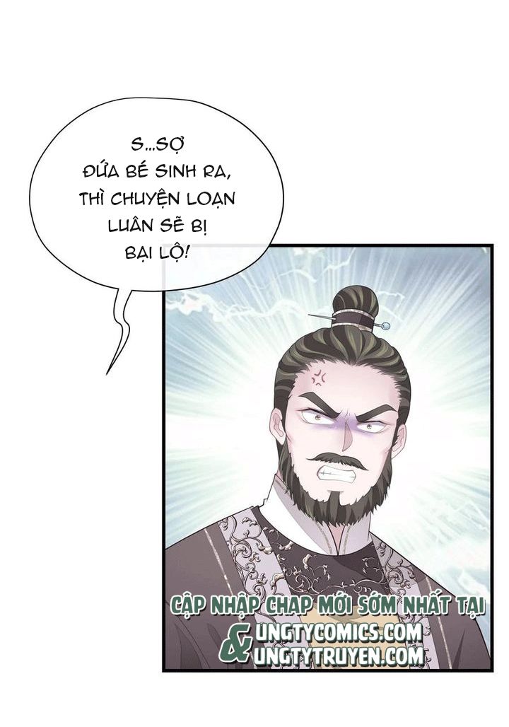 Tôi Nghi Ngờ Hệ Thống Thích Tôi: Chapter 36