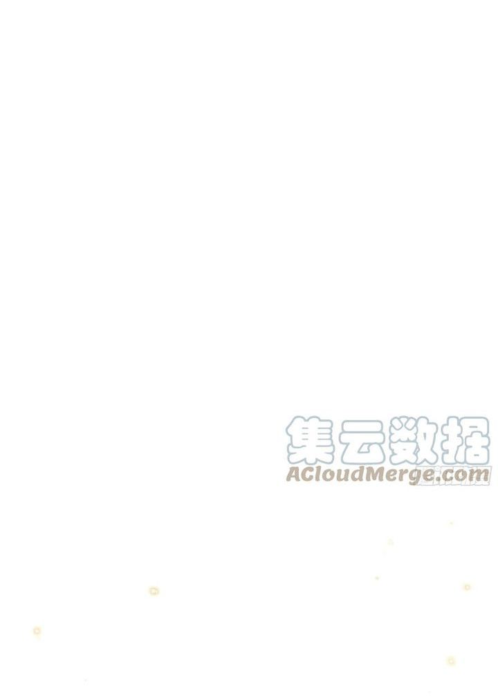 Tôi Nghi Ngờ Hệ Thống Thích Tôi: Chapter 36