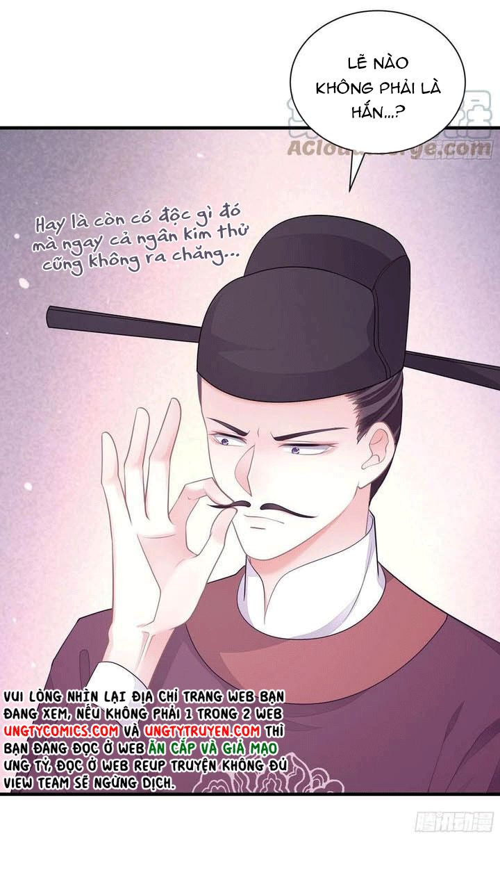 Tôi Nghi Ngờ Hệ Thống Thích Tôi: Chapter 36