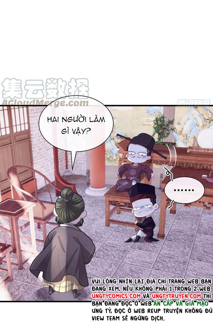 Tôi Nghi Ngờ Hệ Thống Thích Tôi: Chapter 36