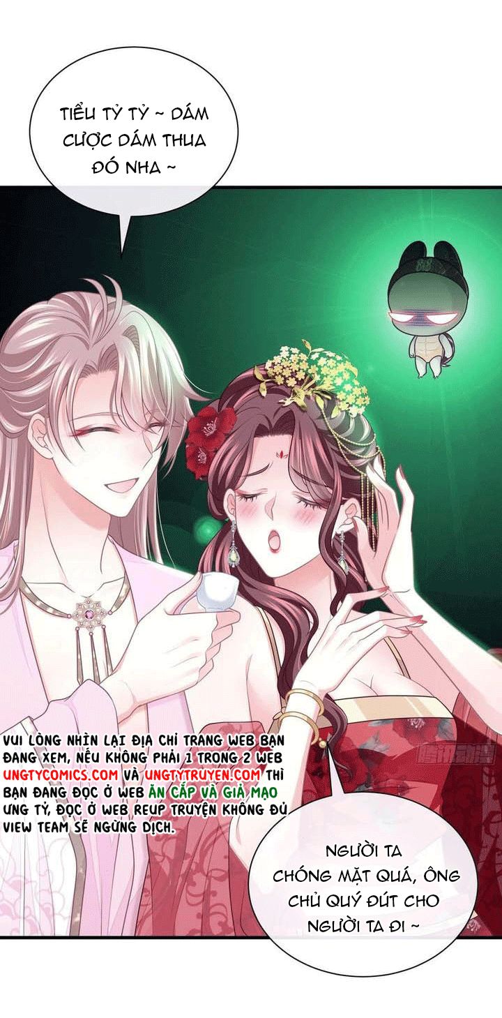 Tôi Nghi Ngờ Hệ Thống Thích Tôi: Chapter 36