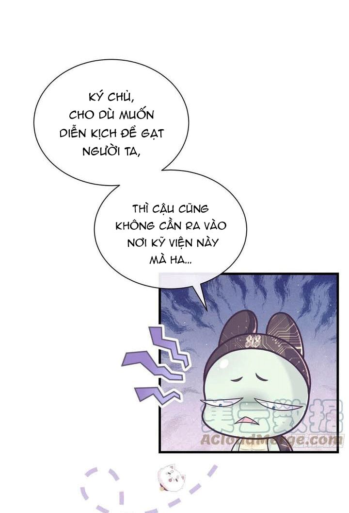 Tôi Nghi Ngờ Hệ Thống Thích Tôi: Chapter 36