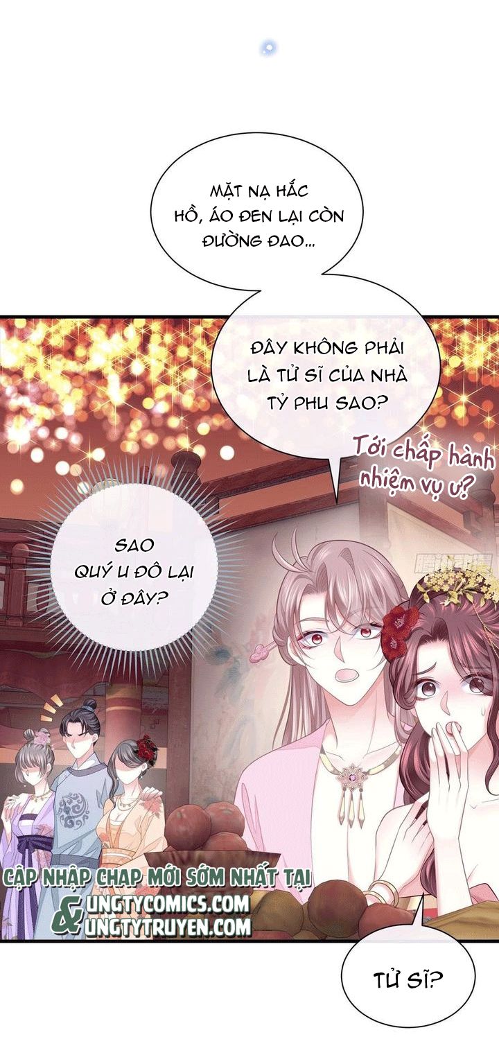 Tôi Nghi Ngờ Hệ Thống Thích Tôi: Chapter 36