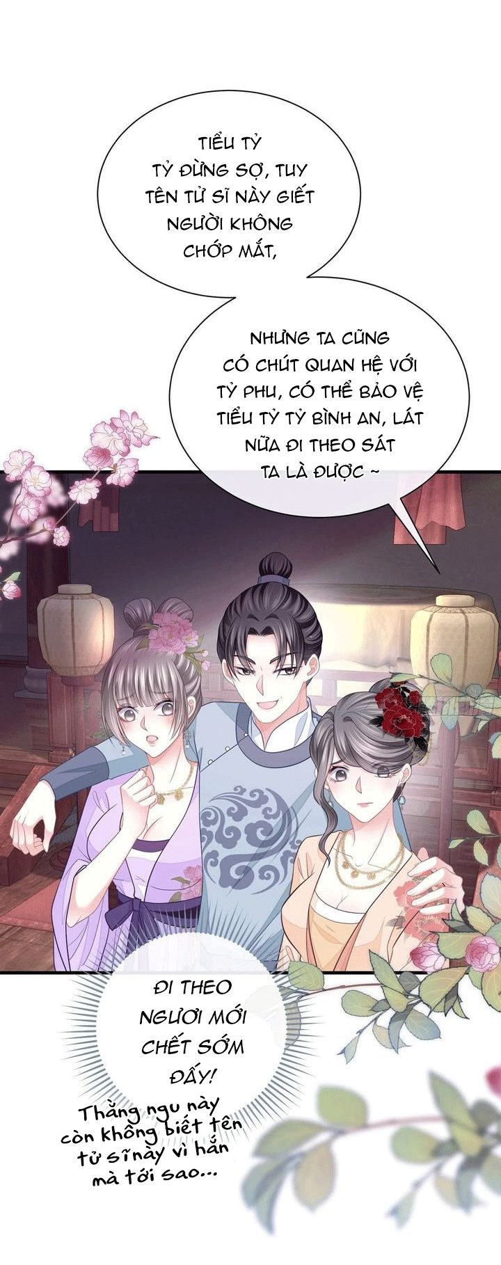 Tôi Nghi Ngờ Hệ Thống Thích Tôi: Chapter 36