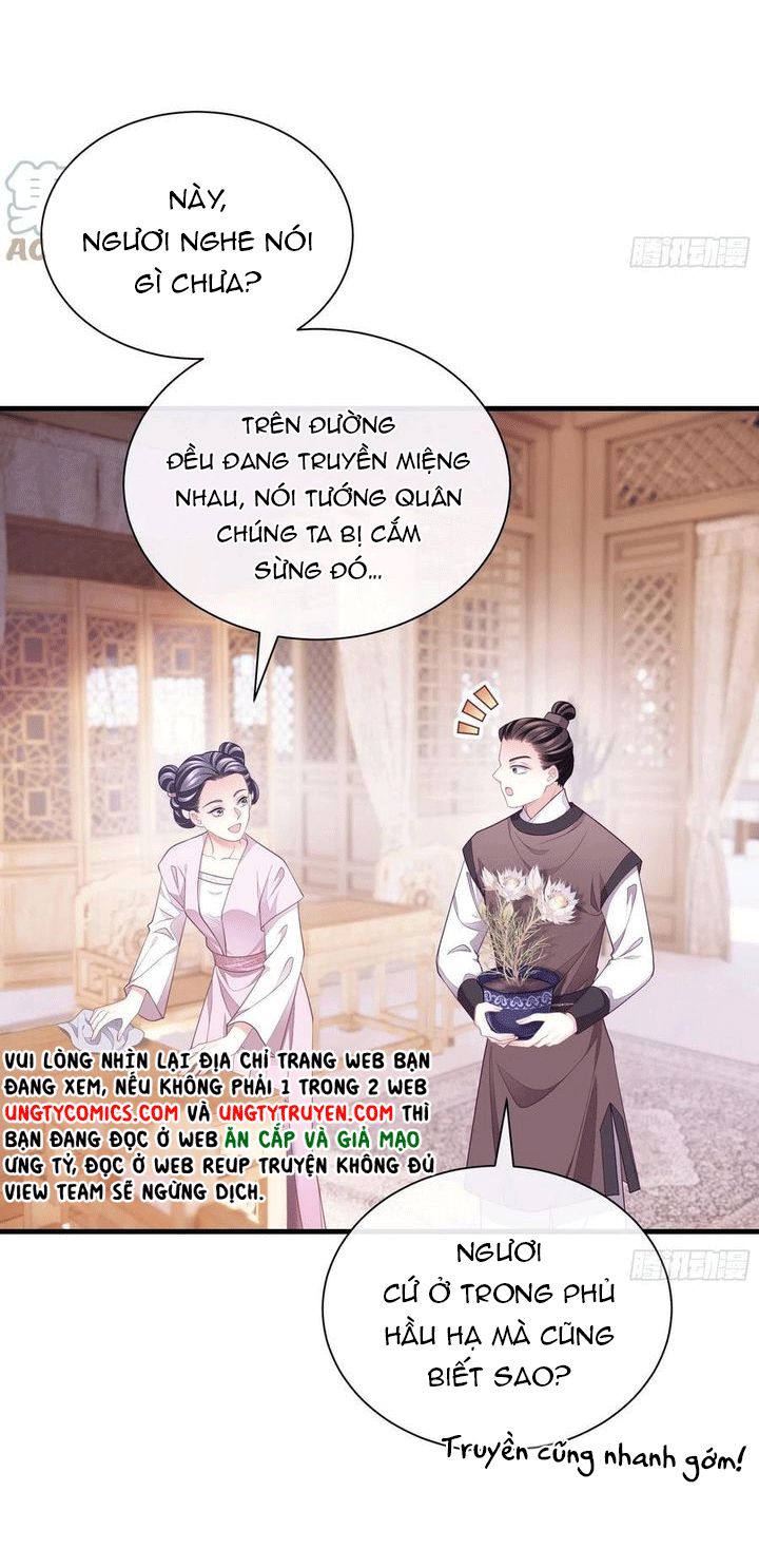 Tôi Nghi Ngờ Hệ Thống Thích Tôi: Chapter 36