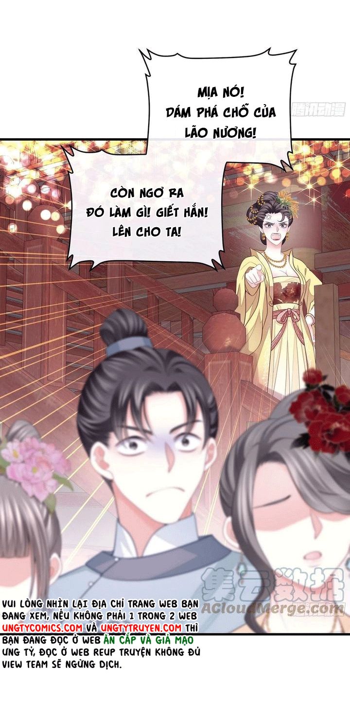 Tôi Nghi Ngờ Hệ Thống Thích Tôi: Chapter 36