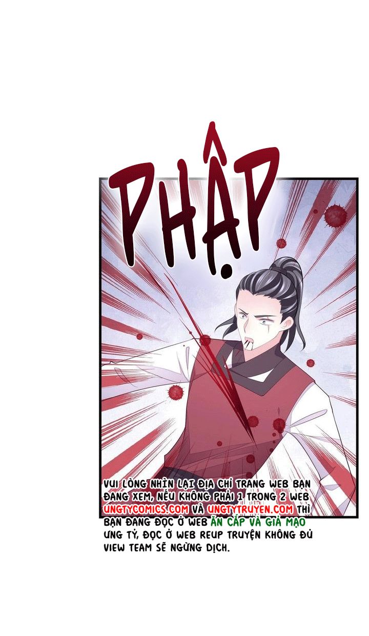 Tôi Nghi Ngờ Hệ Thống Thích Tôi: Chapter 36