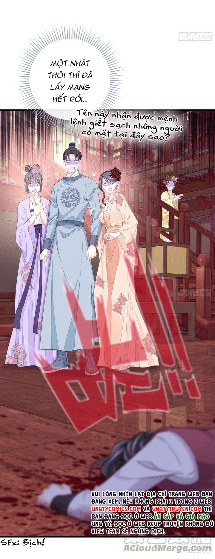 Tôi Nghi Ngờ Hệ Thống Thích Tôi: Chapter 36