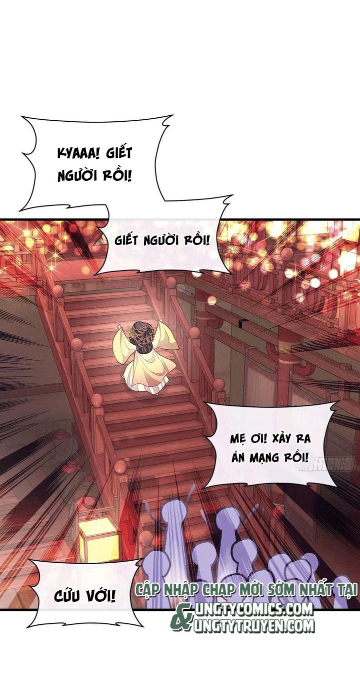 Tôi Nghi Ngờ Hệ Thống Thích Tôi: Chapter 36