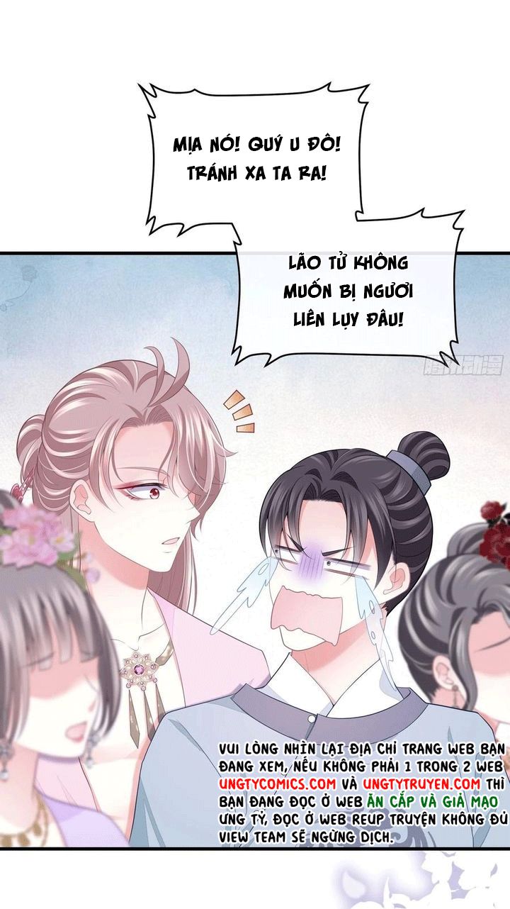 Tôi Nghi Ngờ Hệ Thống Thích Tôi: Chapter 36
