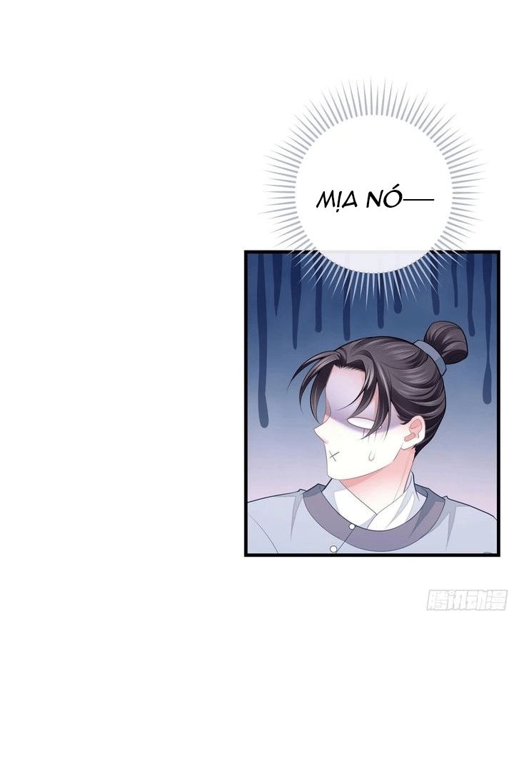 Tôi Nghi Ngờ Hệ Thống Thích Tôi: Chapter 36