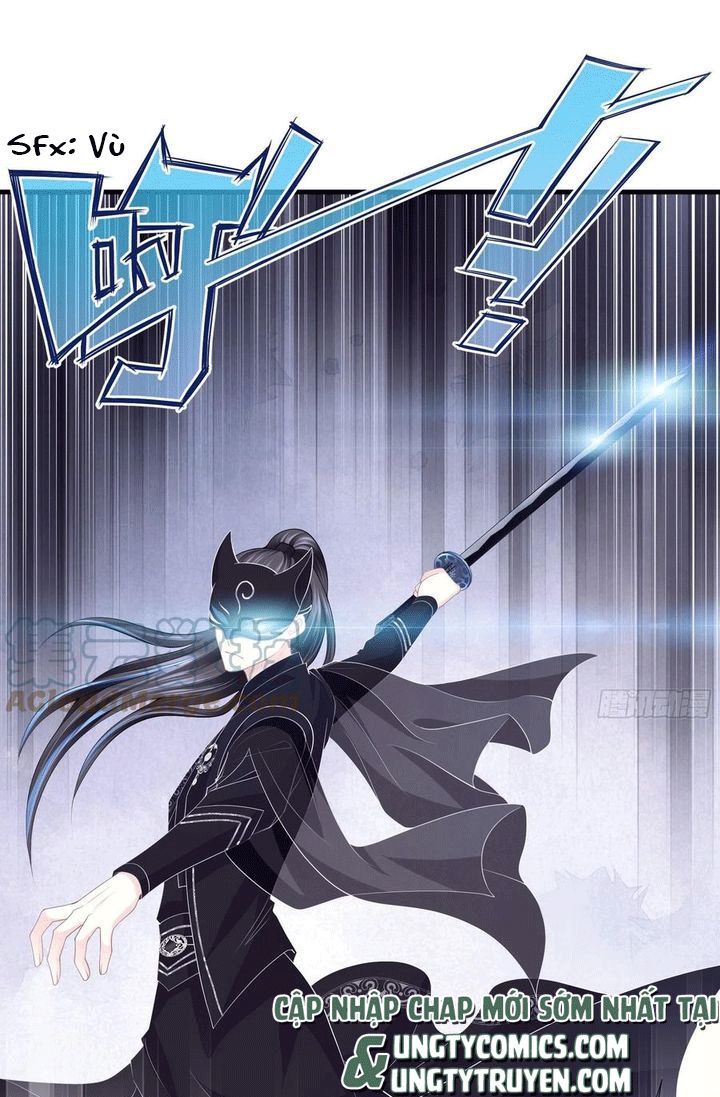Tôi Nghi Ngờ Hệ Thống Thích Tôi: Chapter 36