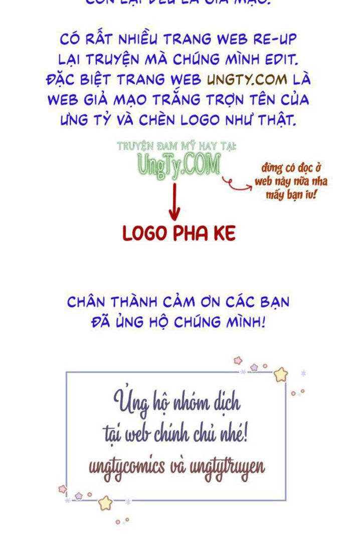 Tôi Nghi Ngờ Hệ Thống Thích Tôi: Chapter 36