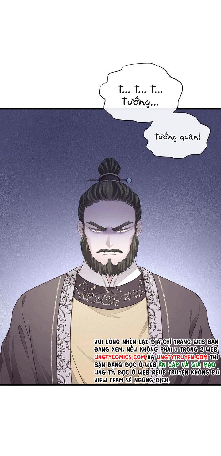 Tôi Nghi Ngờ Hệ Thống Thích Tôi: Chapter 36