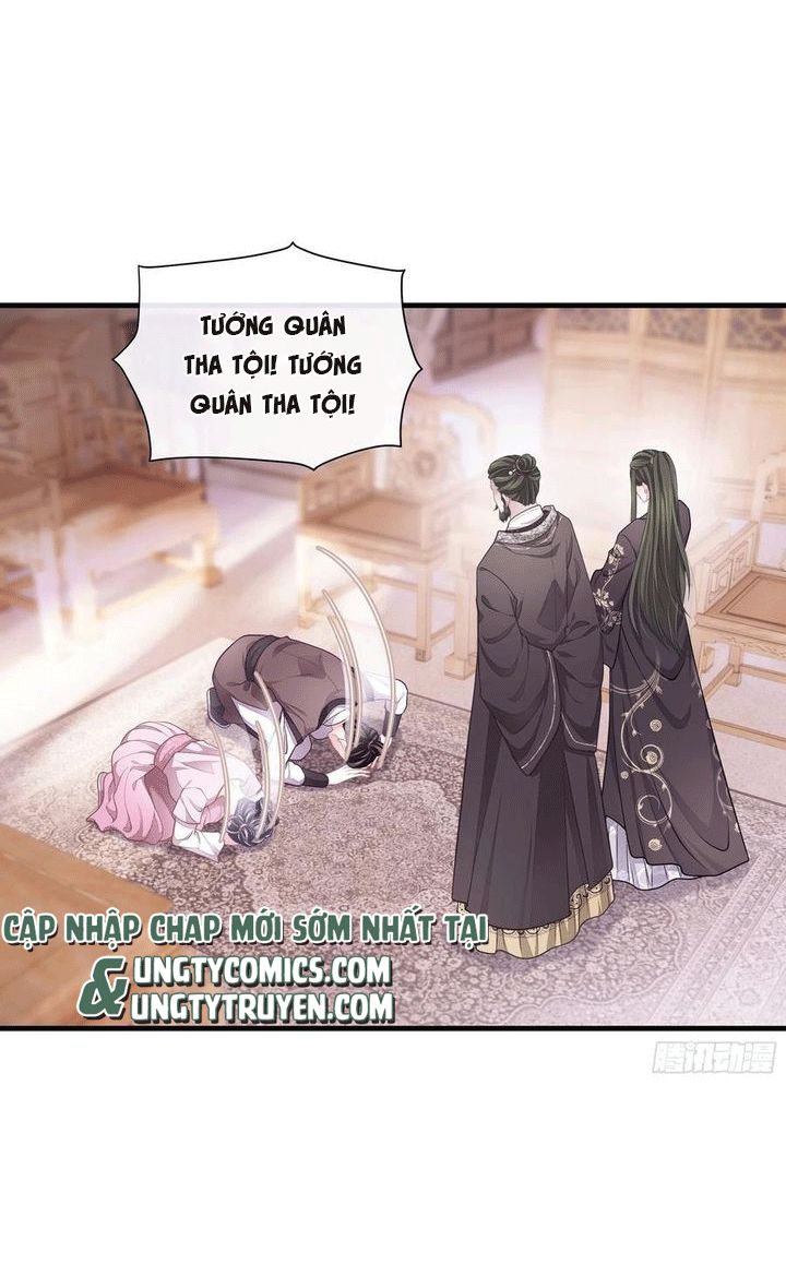 Tôi Nghi Ngờ Hệ Thống Thích Tôi: Chapter 36