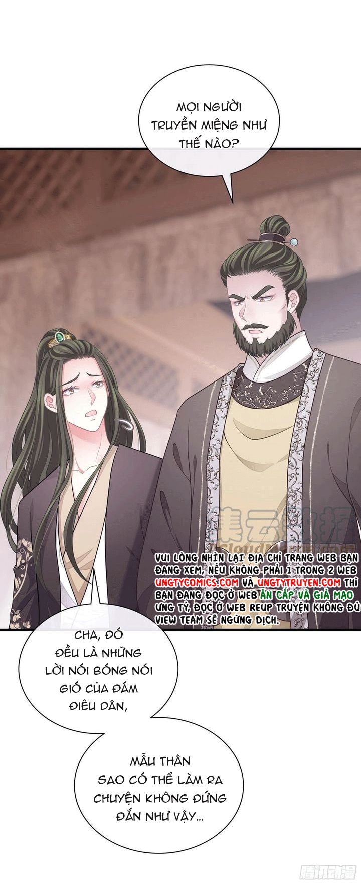 Tôi Nghi Ngờ Hệ Thống Thích Tôi: Chapter 36
