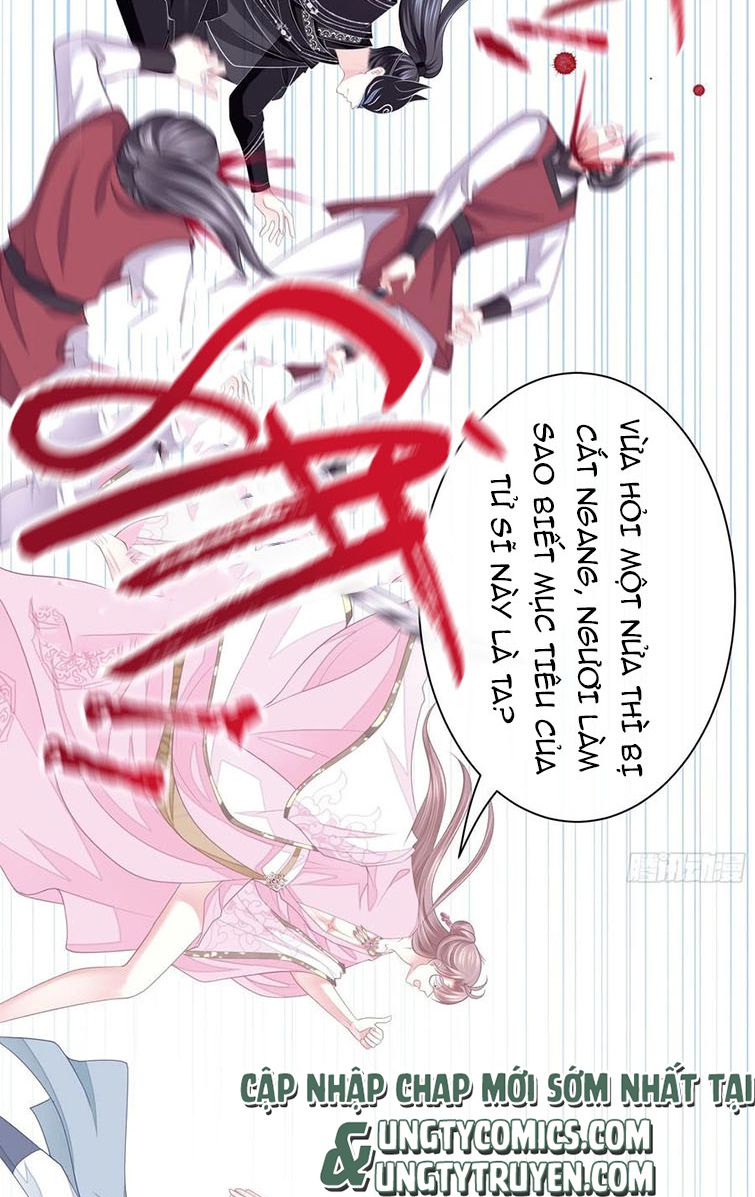 Tôi Nghi Ngờ Hệ Thống Thích Tôi: Chapter 37
