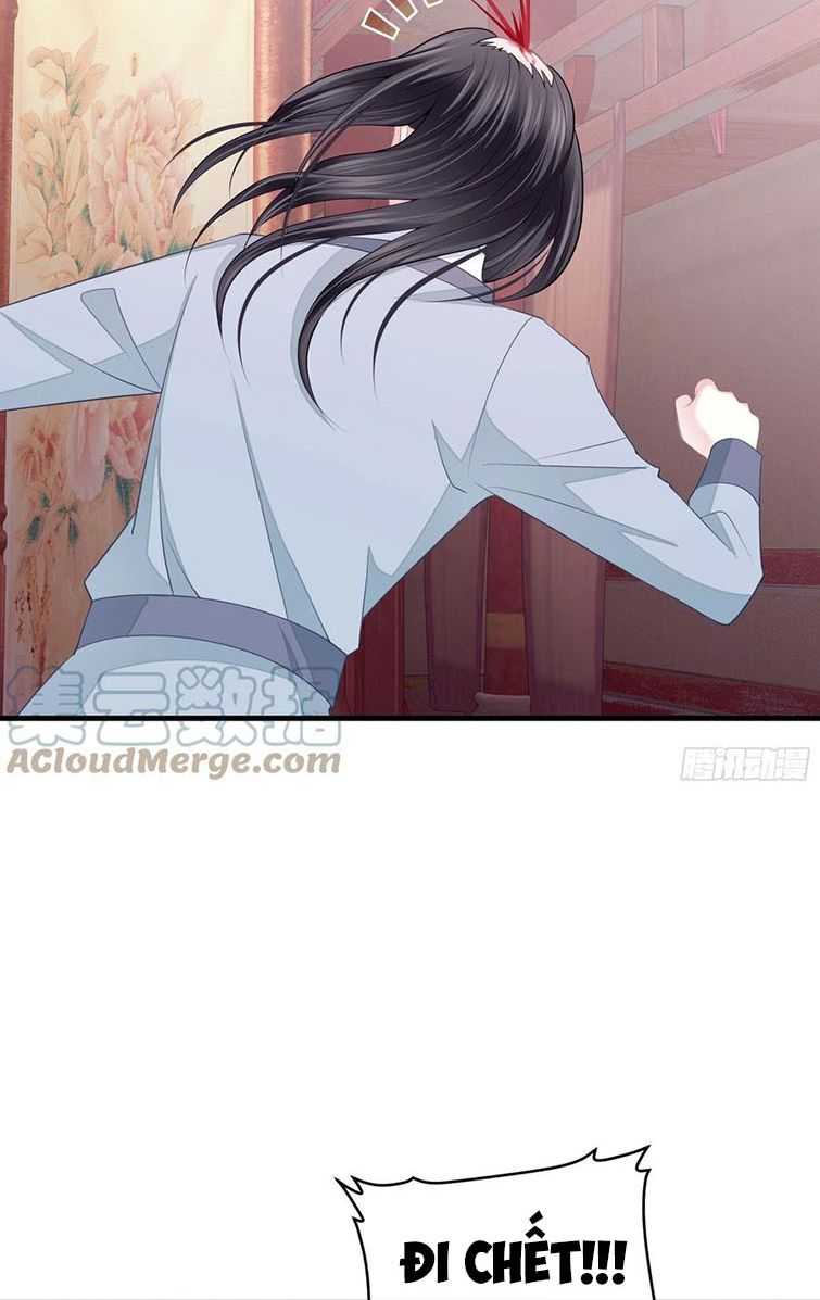 Tôi Nghi Ngờ Hệ Thống Thích Tôi: Chapter 37