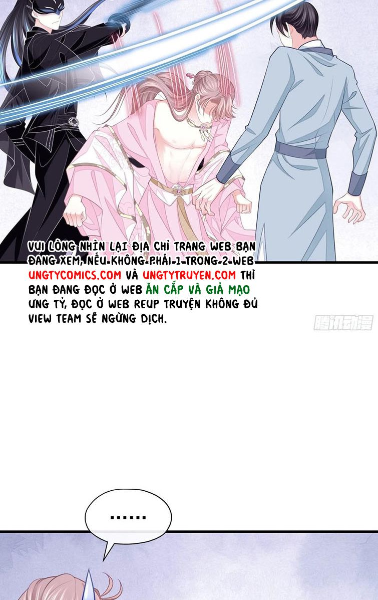 Tôi Nghi Ngờ Hệ Thống Thích Tôi: Chapter 37