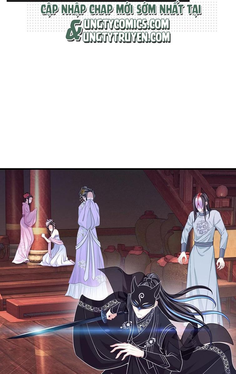 Tôi Nghi Ngờ Hệ Thống Thích Tôi: Chapter 37