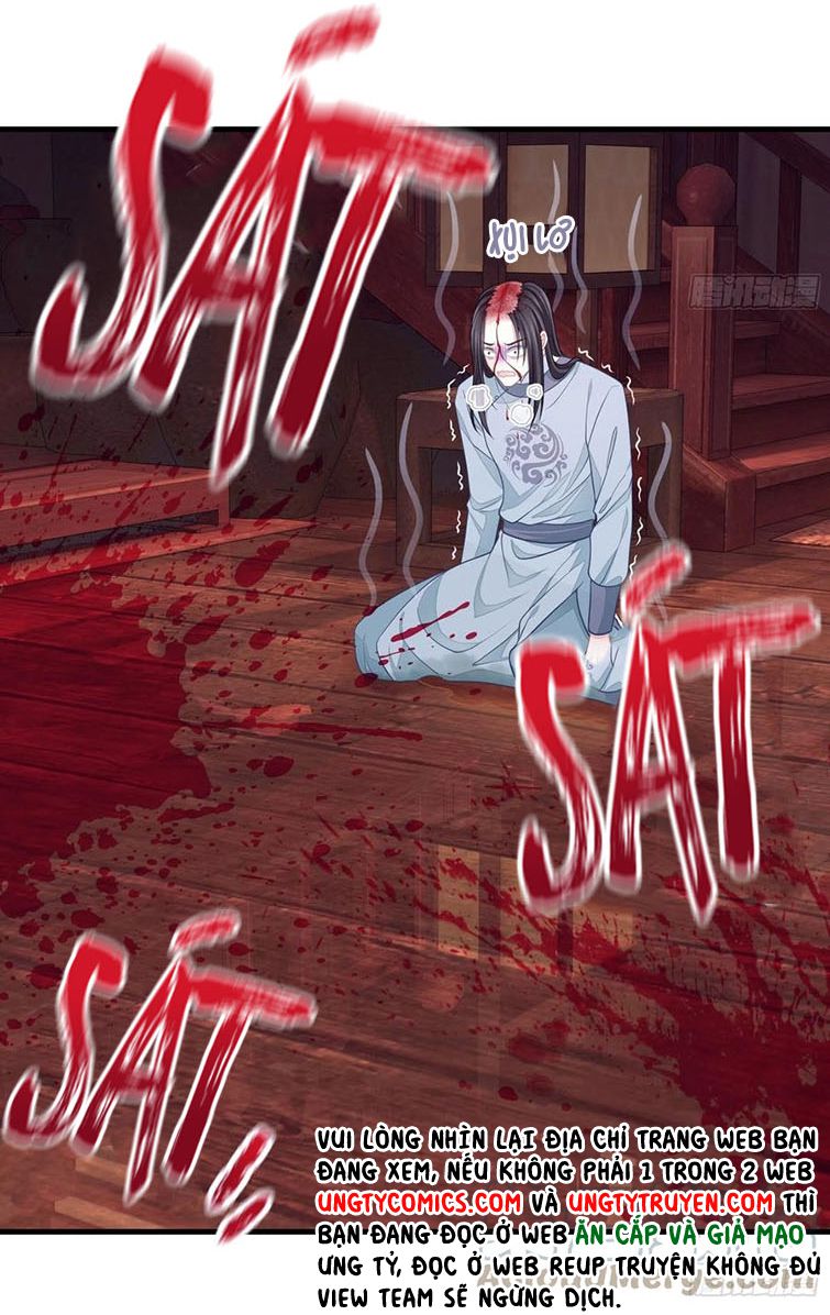Tôi Nghi Ngờ Hệ Thống Thích Tôi: Chapter 37