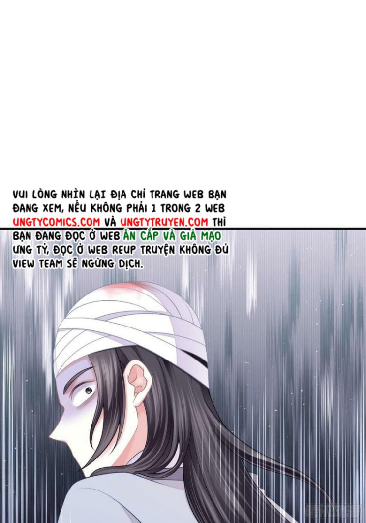 Tôi Nghi Ngờ Hệ Thống Thích Tôi: Chapter 38