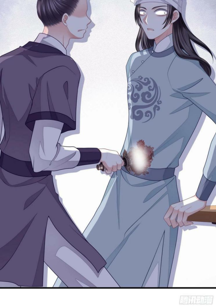Tôi Nghi Ngờ Hệ Thống Thích Tôi: Chapter 38