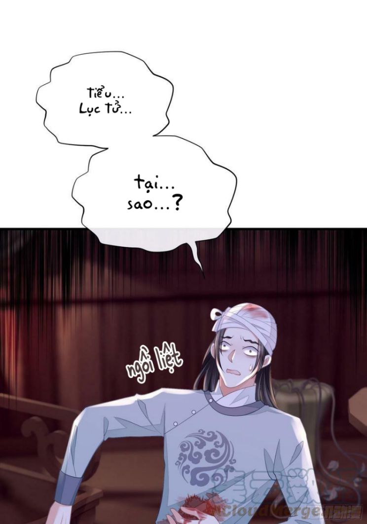 Tôi Nghi Ngờ Hệ Thống Thích Tôi: Chapter 38