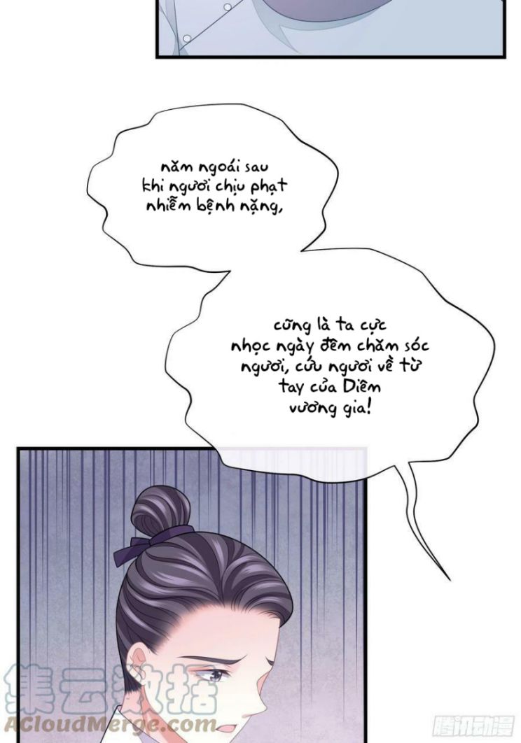 Tôi Nghi Ngờ Hệ Thống Thích Tôi: Chapter 38