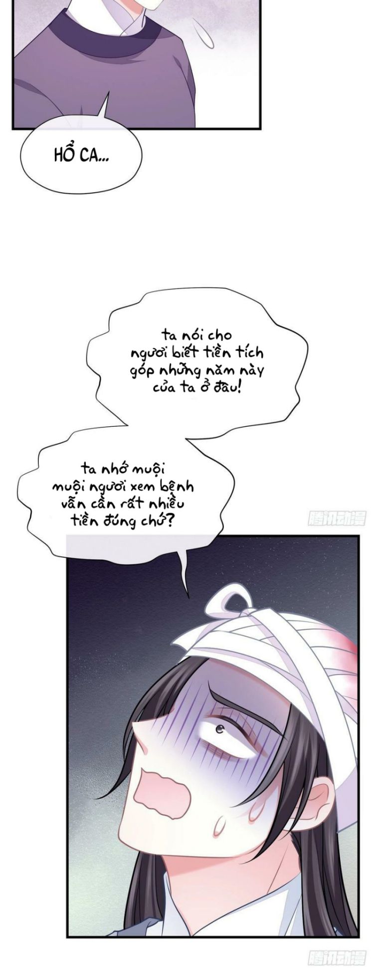 Tôi Nghi Ngờ Hệ Thống Thích Tôi: Chapter 38