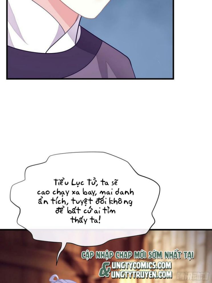 Tôi Nghi Ngờ Hệ Thống Thích Tôi: Chapter 38