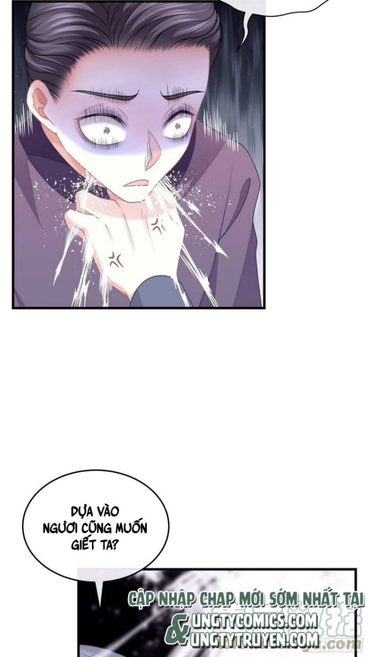 Tôi Nghi Ngờ Hệ Thống Thích Tôi: Chapter 38