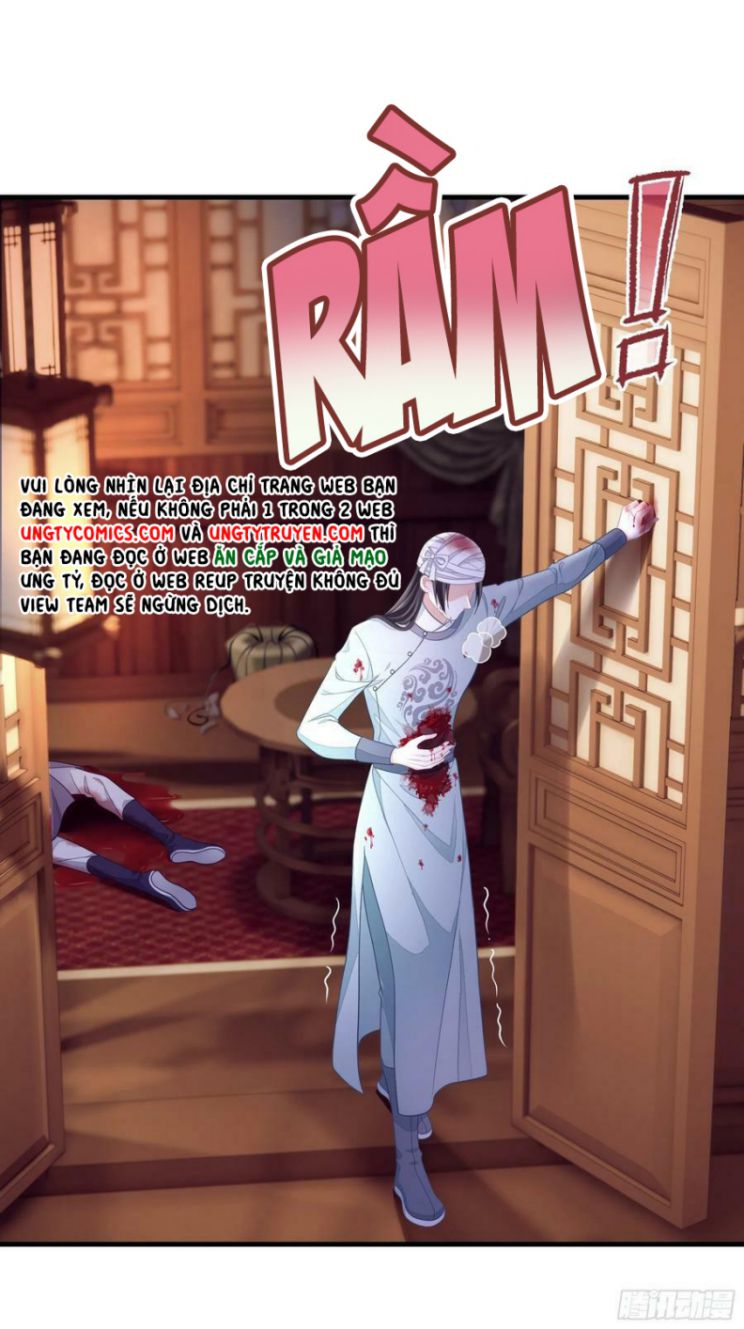 Tôi Nghi Ngờ Hệ Thống Thích Tôi: Chapter 38