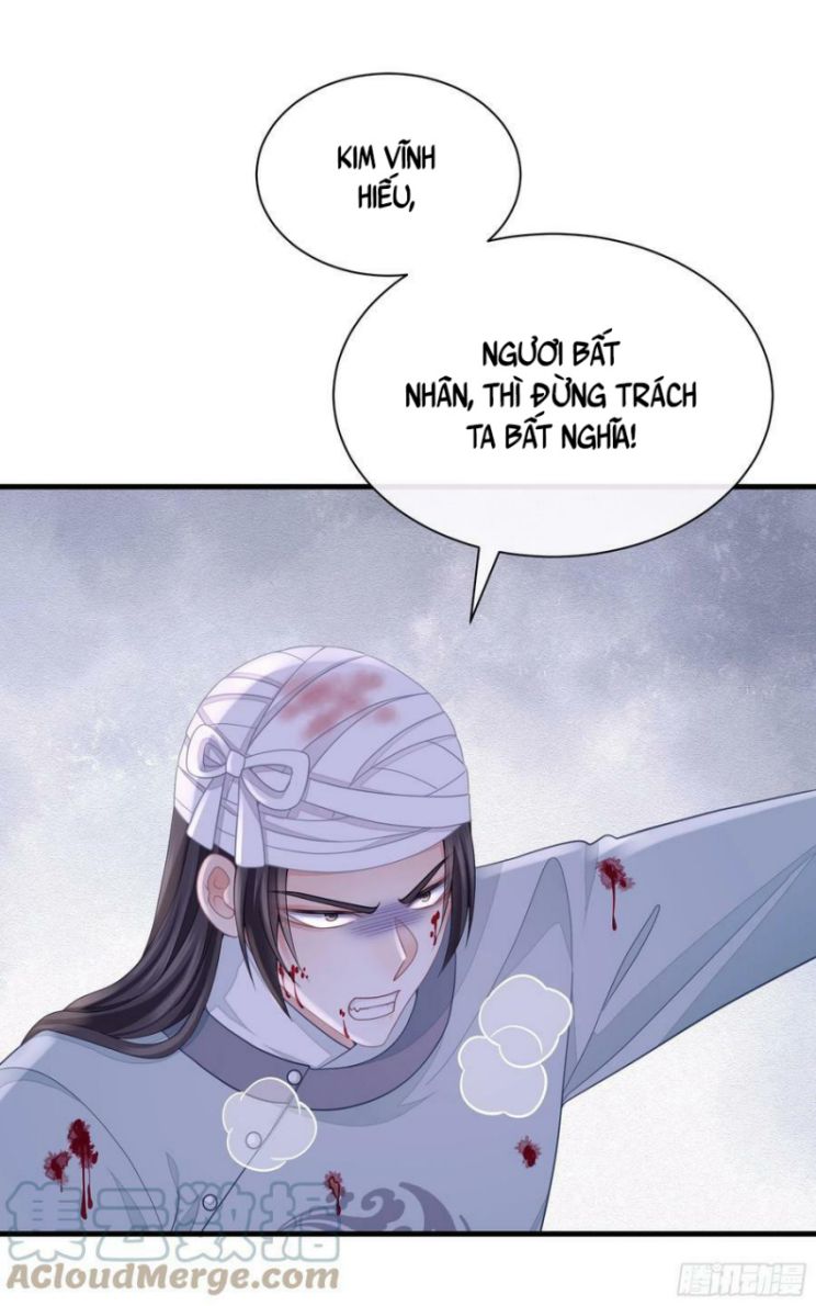 Tôi Nghi Ngờ Hệ Thống Thích Tôi: Chapter 38