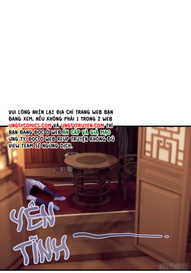 Tôi Nghi Ngờ Hệ Thống Thích Tôi: Chapter 38