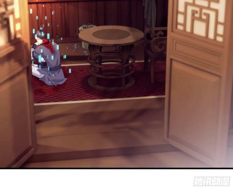 Tôi Nghi Ngờ Hệ Thống Thích Tôi: Chapter 38
