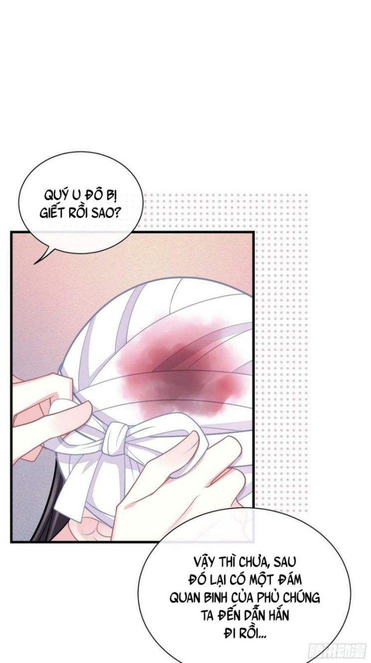 Tôi Nghi Ngờ Hệ Thống Thích Tôi: Chapter 38