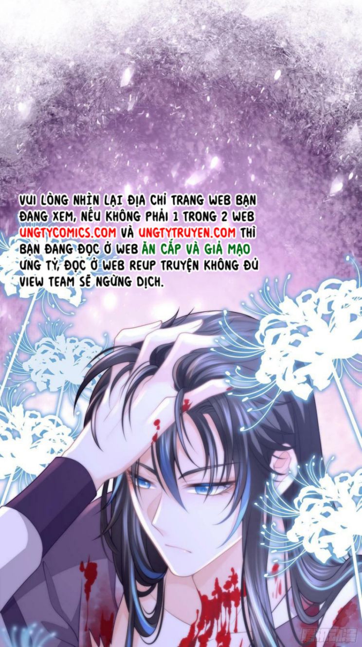 Tôi Nghi Ngờ Hệ Thống Thích Tôi: Chapter 38