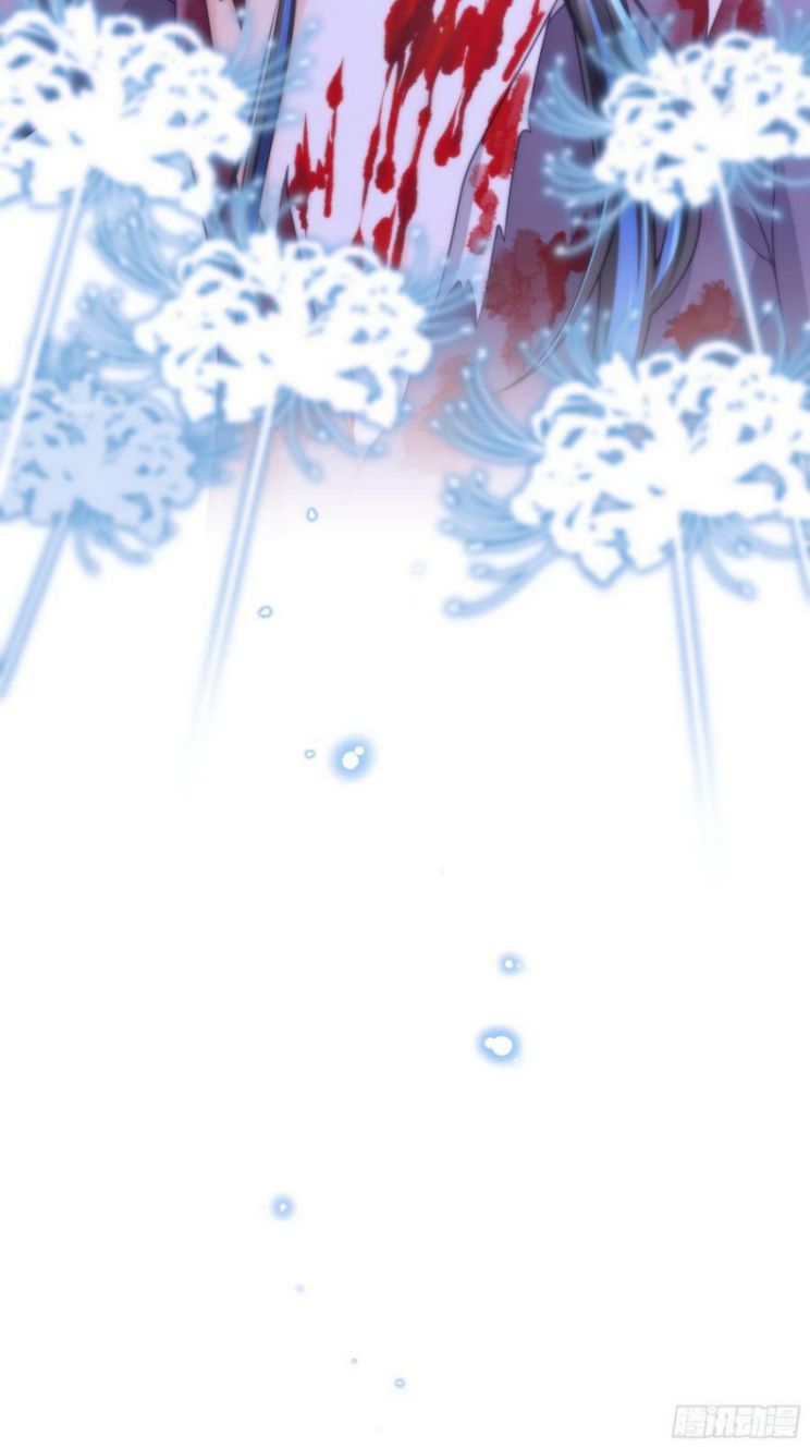 Tôi Nghi Ngờ Hệ Thống Thích Tôi: Chapter 38