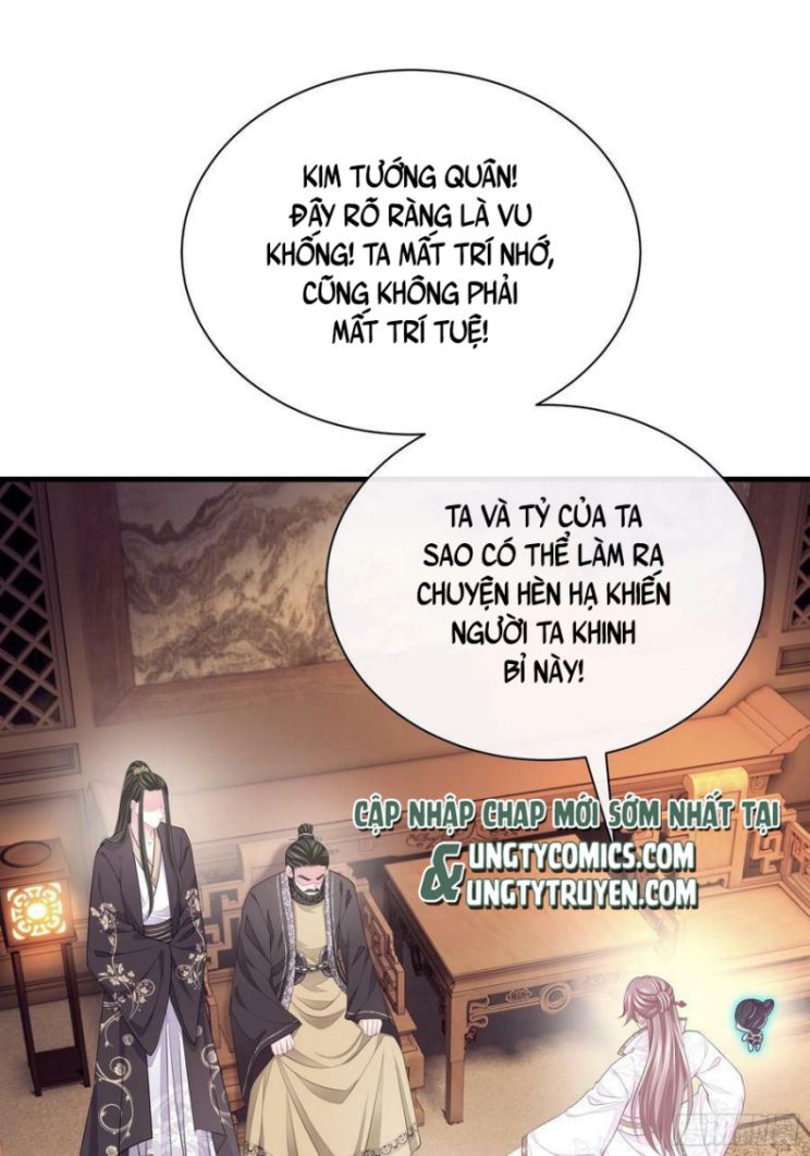 Tôi Nghi Ngờ Hệ Thống Thích Tôi: Chapter 38