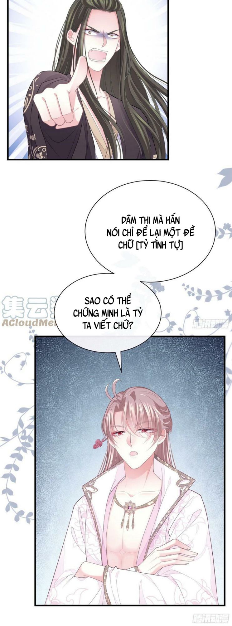 Tôi Nghi Ngờ Hệ Thống Thích Tôi: Chapter 38