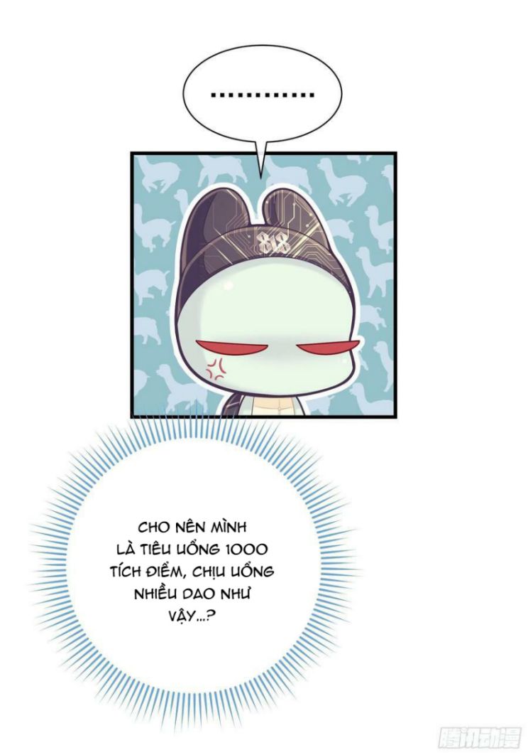 Tôi Nghi Ngờ Hệ Thống Thích Tôi: Chapter 38
