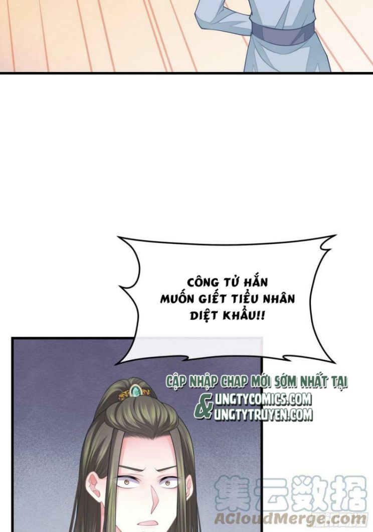 Tôi Nghi Ngờ Hệ Thống Thích Tôi: Chapter 38