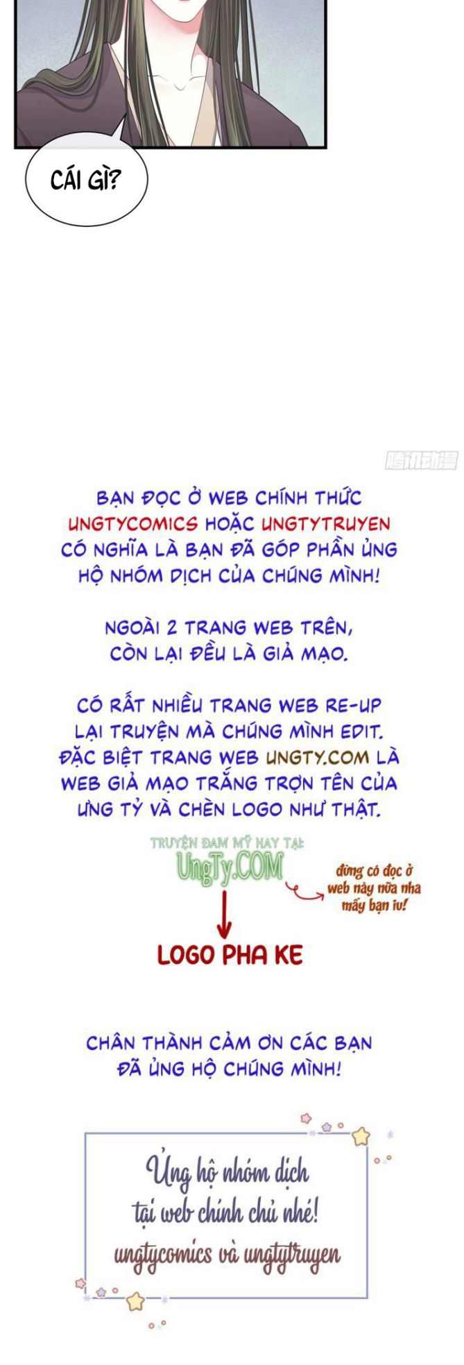 Tôi Nghi Ngờ Hệ Thống Thích Tôi: Chapter 38
