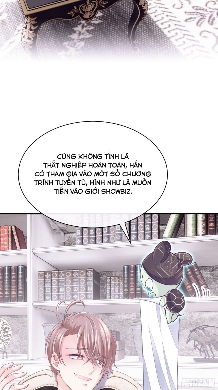 Tôi Nghi Ngờ Hệ Thống Thích Tôi: Chapter 4