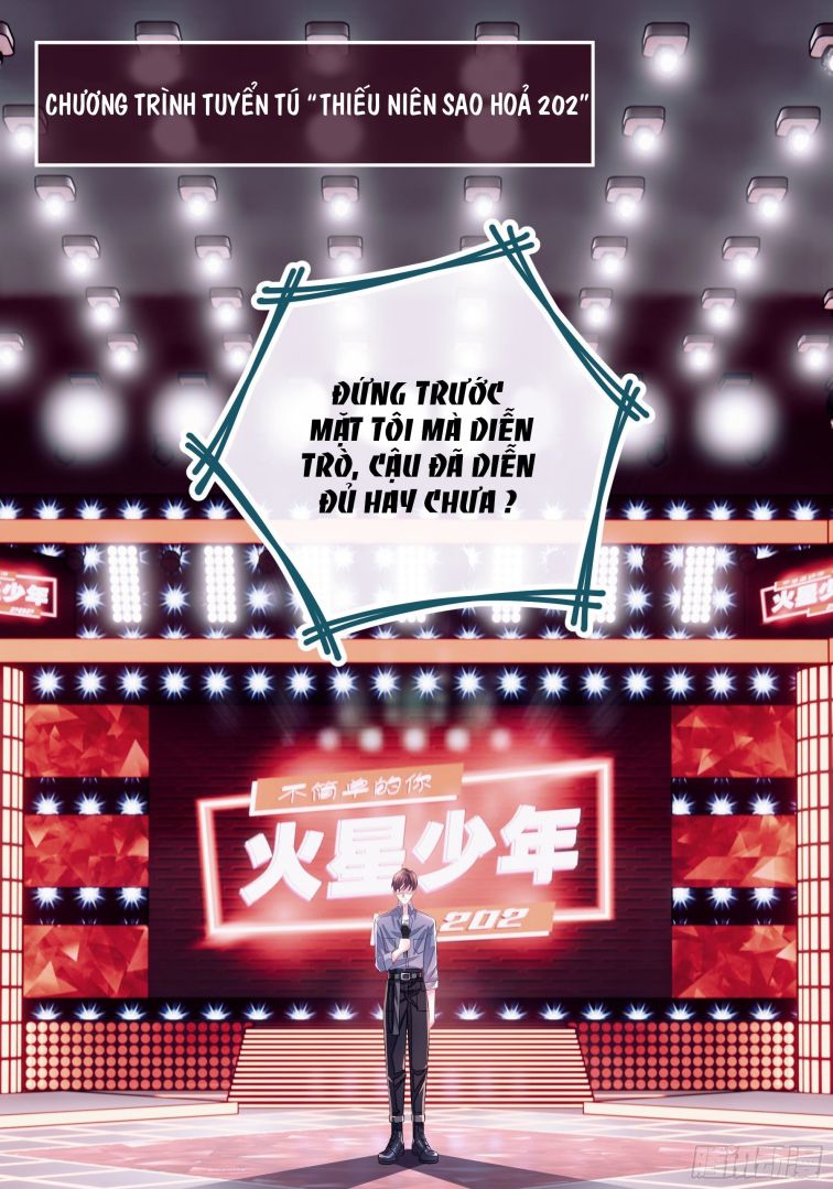 Tôi Nghi Ngờ Hệ Thống Thích Tôi: Chapter 4