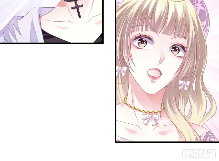 Tôi Nghi Ngờ Hệ Thống Thích Tôi: Chapter 4
